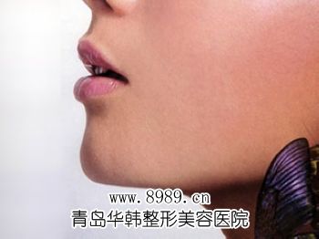 青岛隆下巴前需要留意什么
