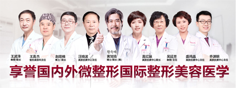 腮帮大怎么办_青岛华韩整形美容医院